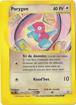 Porygon · visuel de référence