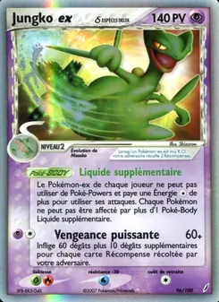 Jungko ex δ Delta Species · visuel de référence