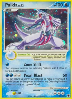 Palkia Lv.62 · visuel de référence