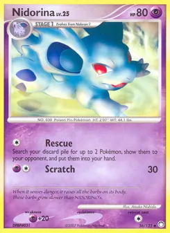 Nidorina Lv.25 · visuel de référence