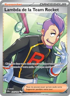 Lambda de la Team Rocket · visuel de référence