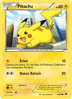 Pikachu · visuel de référence