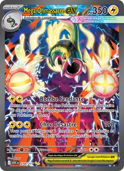 Mega Ohmassacre ex · visuel de référence