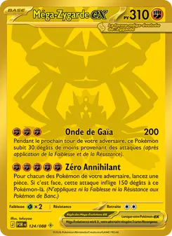 Méga-Zygarde ex · visuel de référence