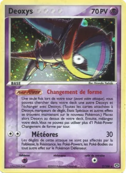Deoxys · visuel de référence