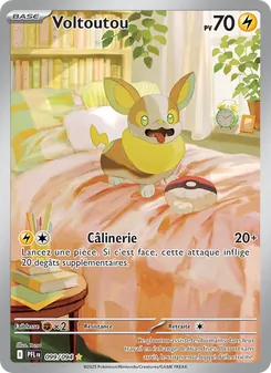 Voltoutou · visuel de référence
