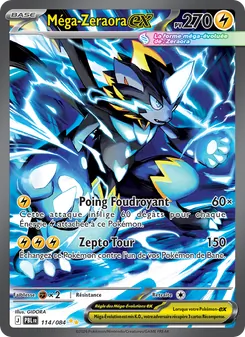 Mega Zeraora ex · visuel de référence